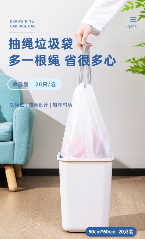 微信截图_20260714104911.png