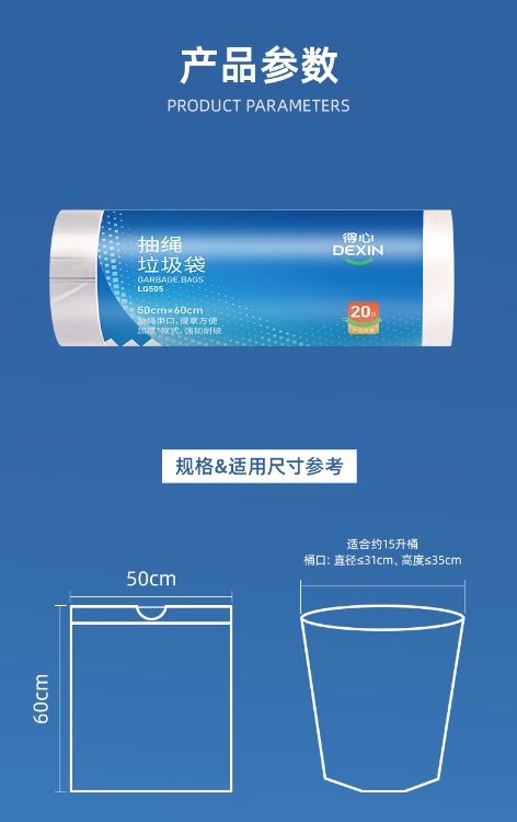 微信截图_20260714104920.png