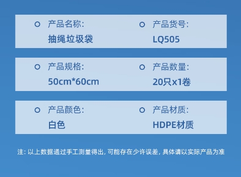 微信截图_20260714104929.png
