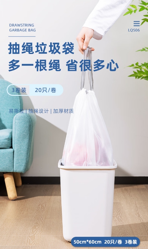 微信截图_20260714105132.png