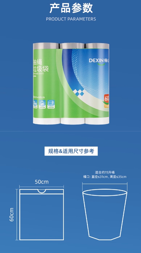 微信截图_20260714105150.png
