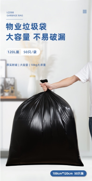 微信截图_20260714105446.png