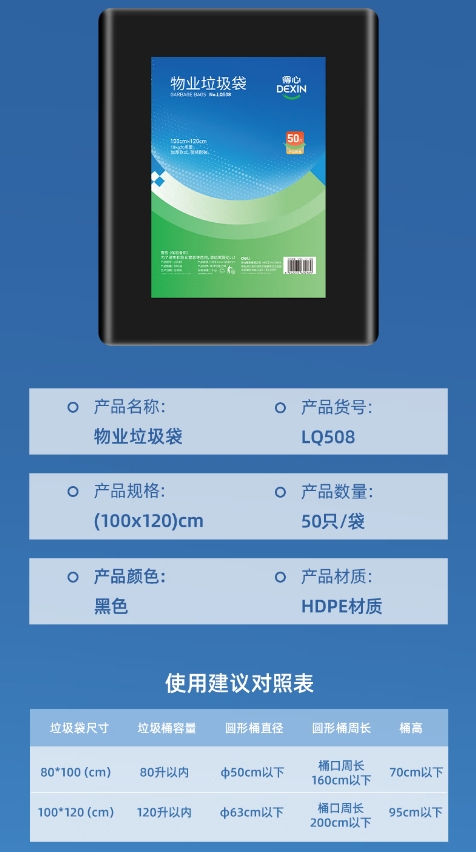 微信截图_20260714105509.png