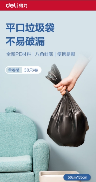 微信截图_20260714110024.png