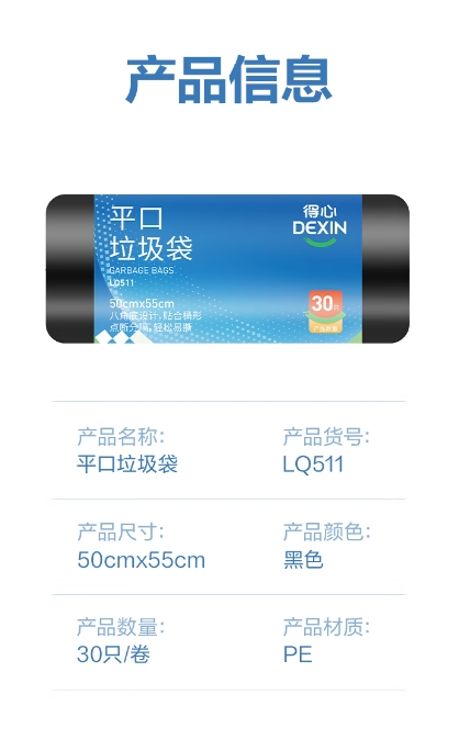 微信截图_20260714110040.png