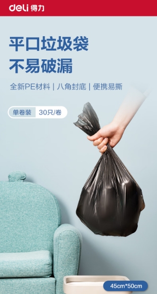 微信截图_20260714110253.png