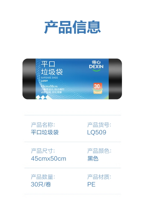 微信截图_20260714110311.png