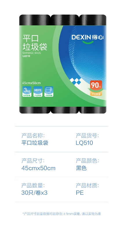 微信截图_20260714110504.png