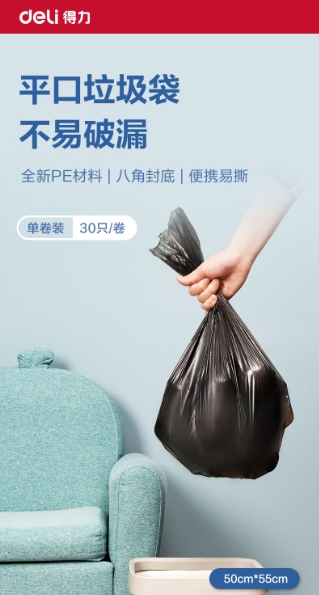 微信截图_20260714110644.png