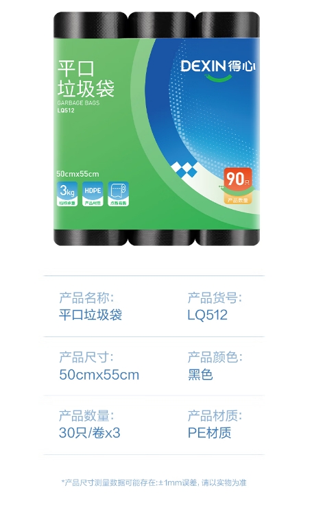 微信截图_20260714110653.png