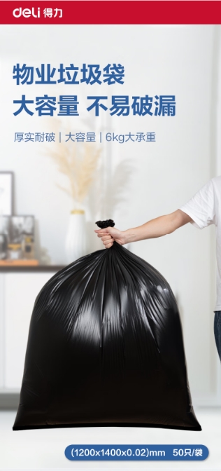 微信截图_20260714111445.png