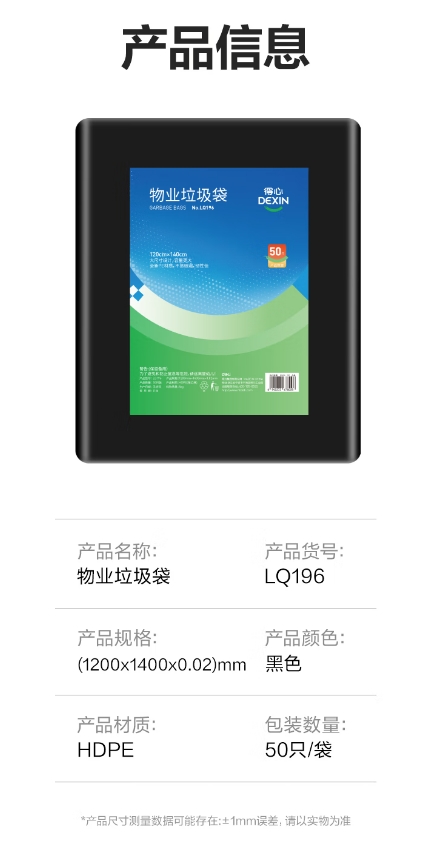 微信截图_20260714111503.png