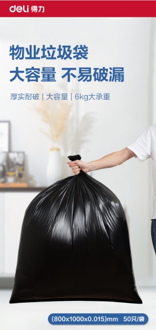 微信截图_20260714111723.png