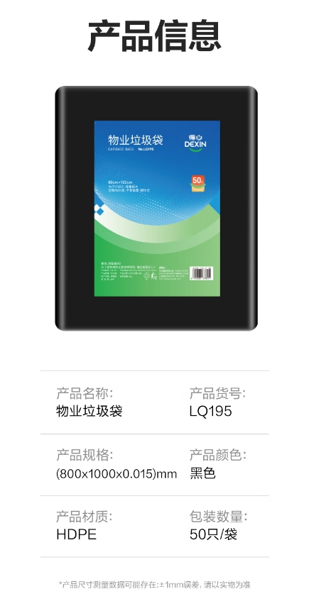 微信截图_20260714111740.png