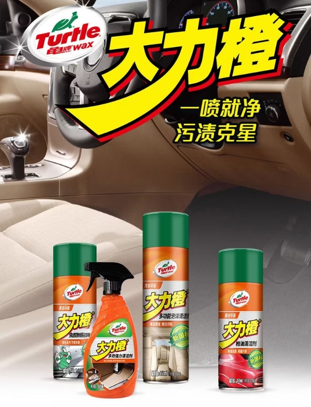 微信截图_20260714154918.png