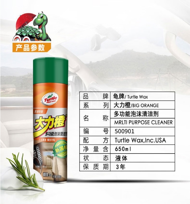 微信截图_20260714154929.png