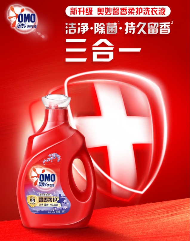 微信截图_20260715150544.png