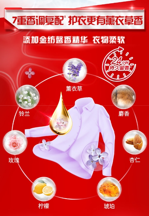 微信截图_20260715150608.png