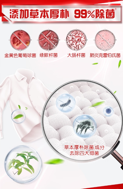 微信截图_20260715150556.png