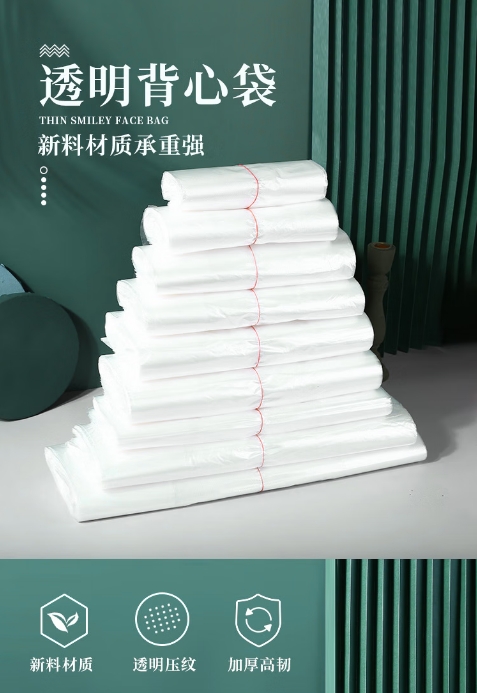 微信截图_20260715151359.png