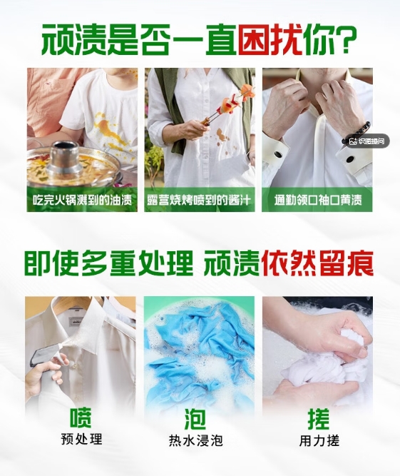 微信截图_20260715152328.png