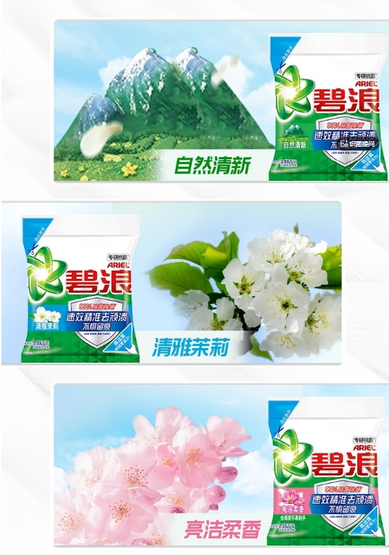 微信截图_20260715152340.png