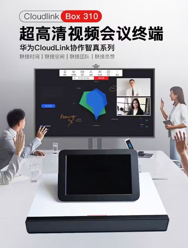 1784178635626797.png 微信截图_20260716130905.png