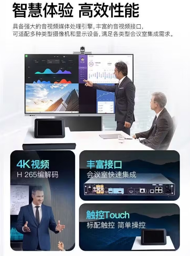 1784178638343141.png 微信截图_20260716130918.png