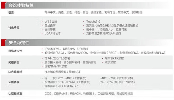 1784178647843610.png 微信截图_20260716131018.png