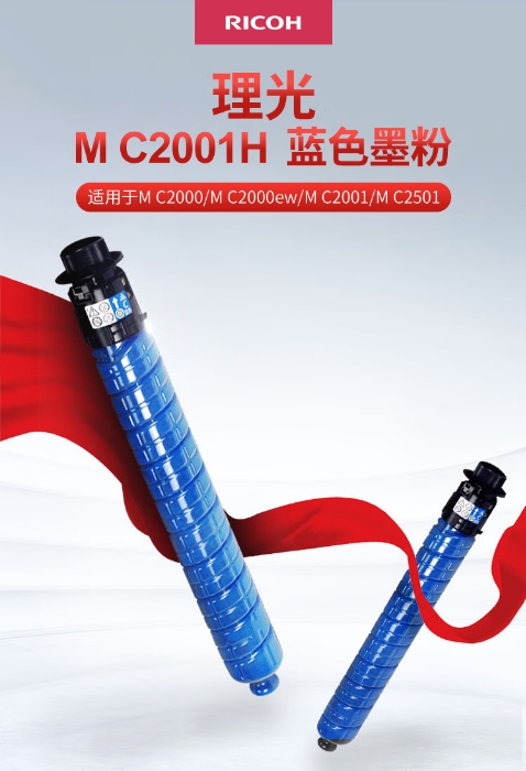 微信截图_20260716170742.png