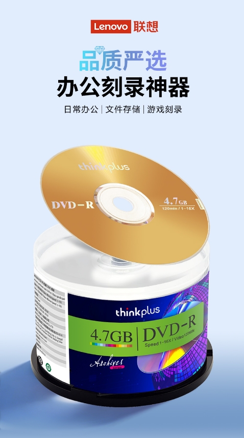 微信截图_20260716171312.png