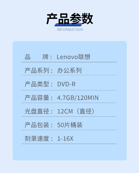 微信截图_20260716171325.png