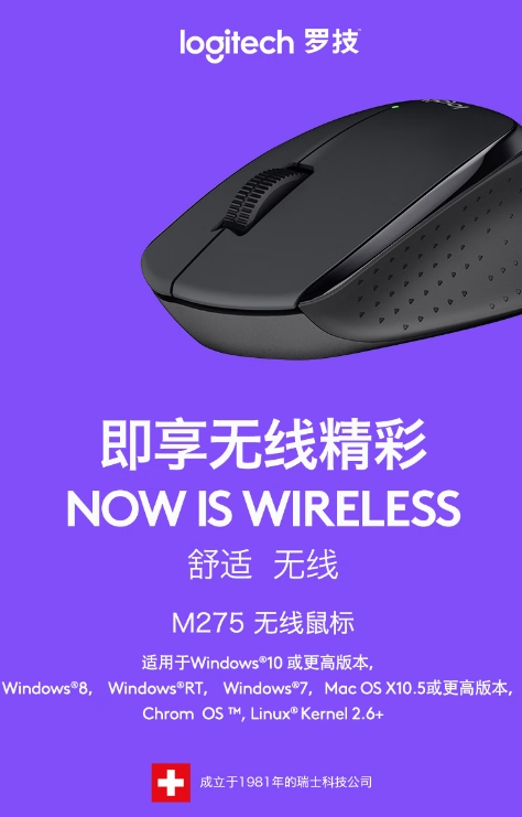 微信截图_20260716171533.png
