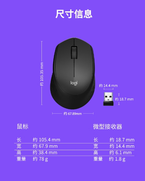 微信截图_20260716171559.png