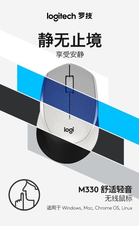 微信截图_20260716171738.png
