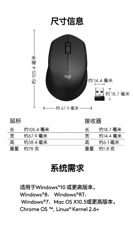 微信截图_20260716171747.png