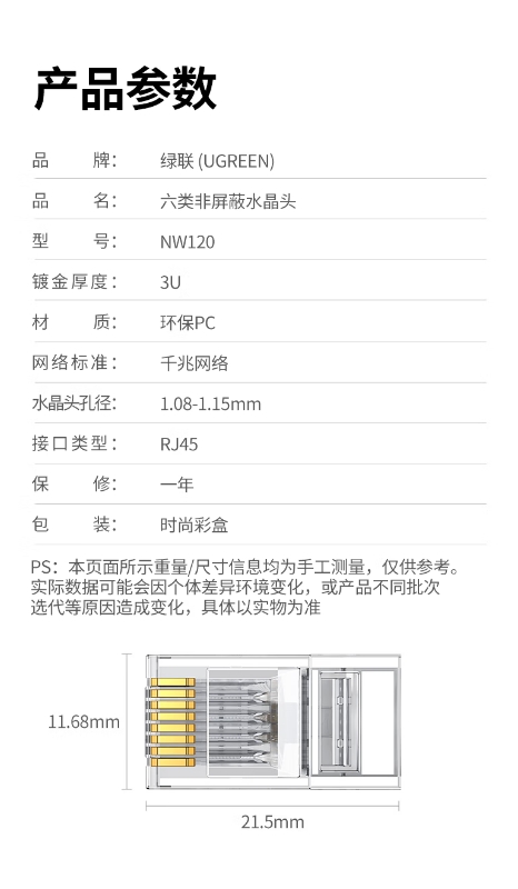 微信截图_20260716172905.png