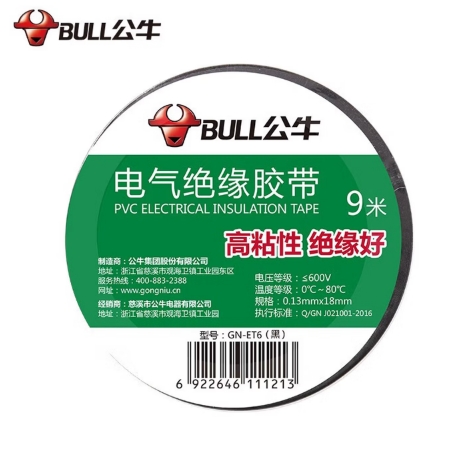 微信截图_20260717160755.png