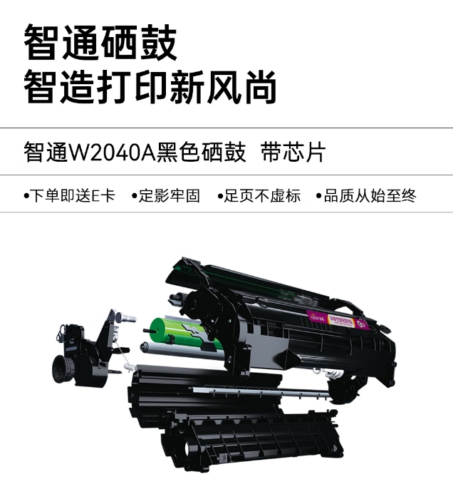 微信截图_20260720092142.png