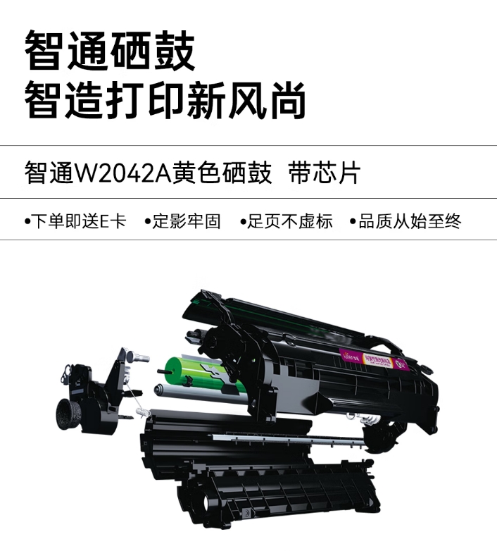微信截图_20260720092343.png