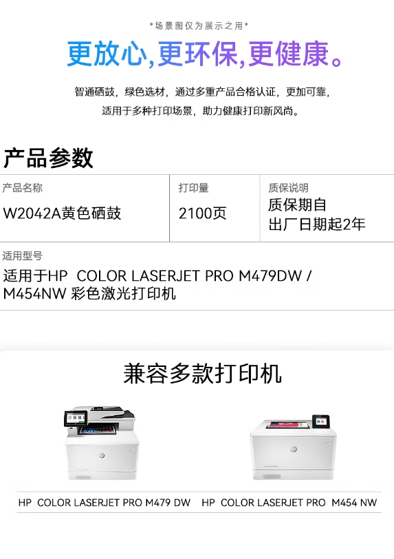 微信截图_20260720092401.png