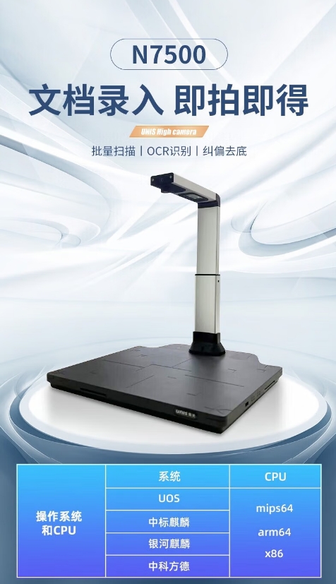 微信截图_20260720104602.png