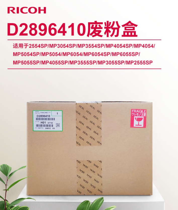 微信截图_20260721092301.png