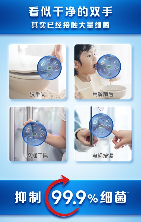 微信截图_20260721122316.png