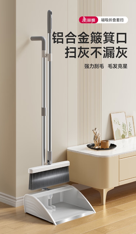 微信截图_20260721123408.png