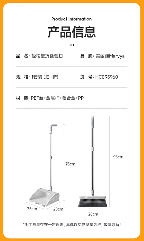 微信截图_20260721123424.png