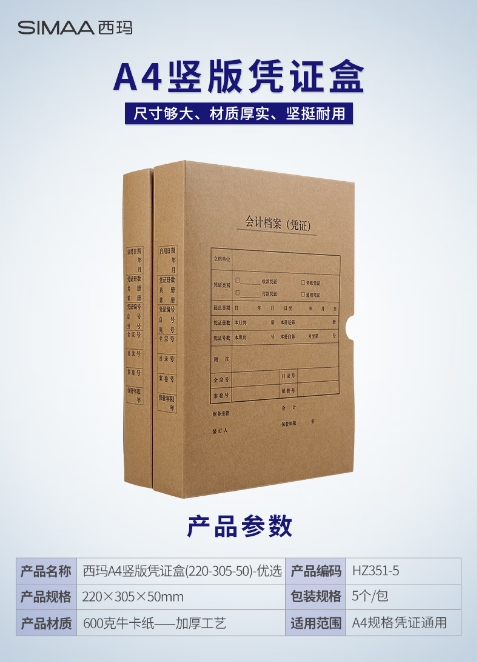 微信截图_20260721124953.png