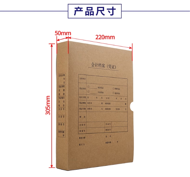 微信截图_20260721125004.png