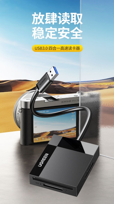 微信截图_20260721130253.png