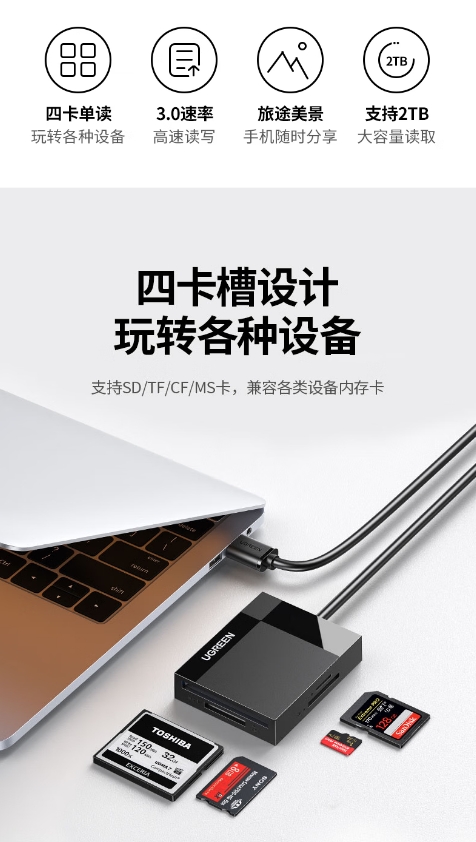 微信截图_20260721130306.png